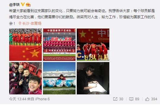 久久综合久久88